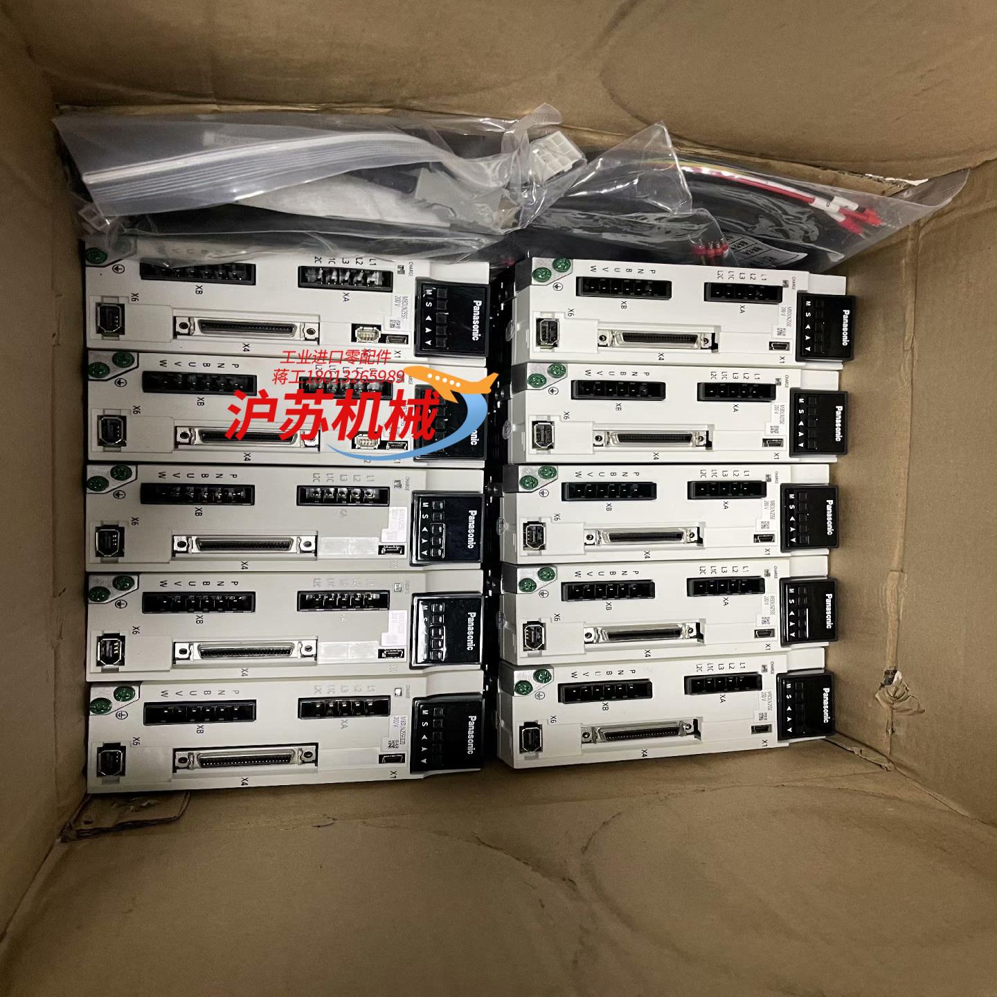 伺服电机年份2022年 99新MSMF042L1U2M