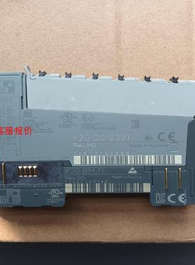 贝加莱  拆机  X20DO9321   成色如图实拍