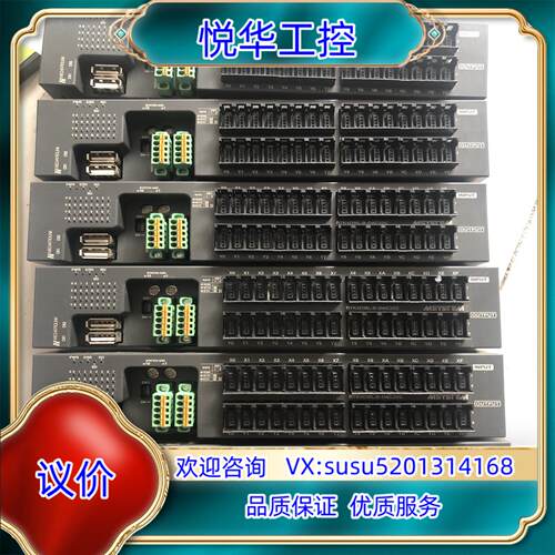 原装MSYSTEM接线端子R7K4DML-B-DAC32C-R，议