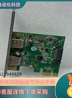 现货U3-PCIE1XG205 工业相机采集卡 视频采集卡