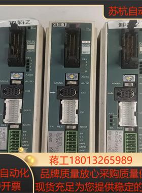 IAI驱动器  PCON-CA-42PI-PLN-2-0