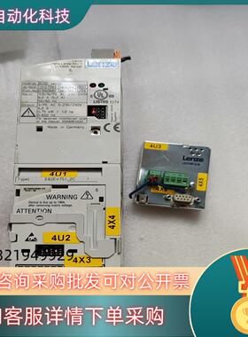现货伦茨Lenze变频器E82EV751_2C 原装件21