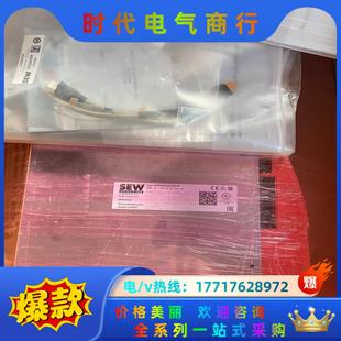 议价 503 德国SEW伺服驱动电源模块MXP80A 025