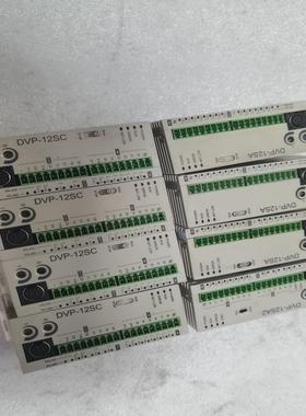 【工控自动化】台达PLC DVP12SA11T DVP12SC11T议价