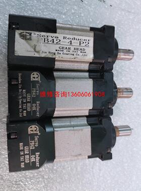 （请询价）Servo 100W减速机  PB42-4-P2 速比1:4议价