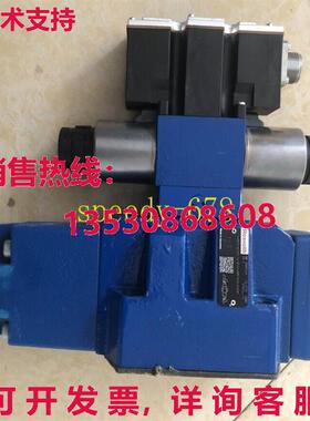 供应原装力士乐 R900975491 4WRZE16E150-74/6EG24N9ETK31/A1D3M