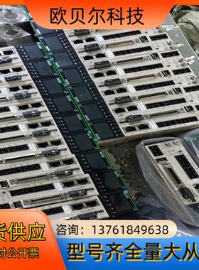 #控制器禾川SV-X3EB020A-A2 SV-X2MH01