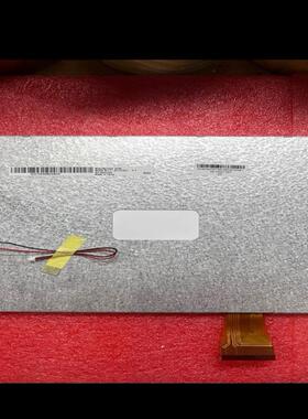 {雅致机械商行}A104SN03V1++104液晶屏104液晶屏