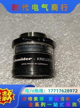 XENOPLAN 1.9/35-0501 schnei