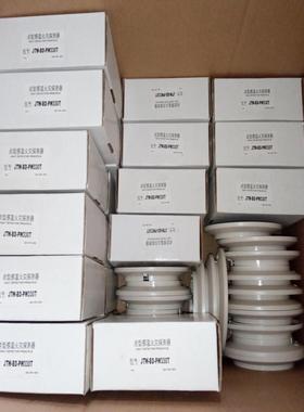 保得威尔JTW-BD-PW330T温感