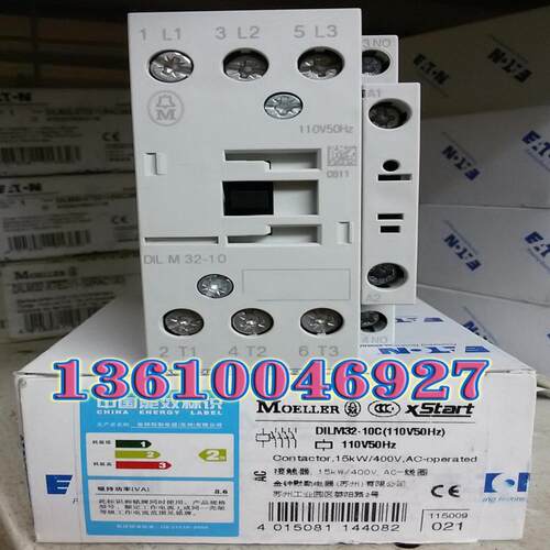 EATON MOELLER接触器DILM32-10C(110V50HZ)议价