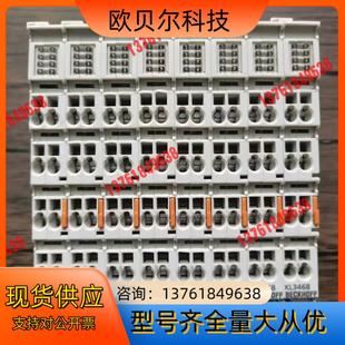 功能 原装 倍福模块 KL3468