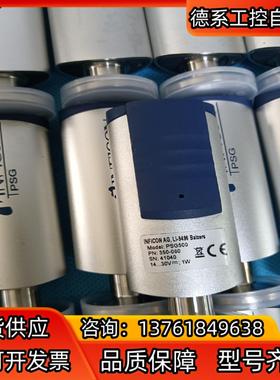 英福康显示器PGD400    真空计PSG500出售，整套