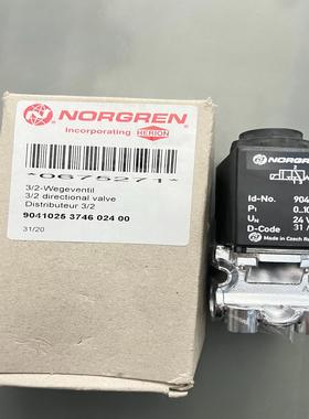 （设备配件）诺冠NORGRE电磁阀9041025.3746.02400