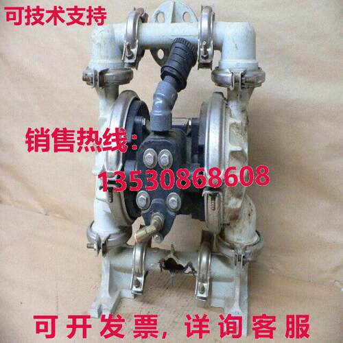 SANDPIPER PB1-A AIR POWERED DOUBLE DIAPHRAGM PUMP TGN 3-PP ,