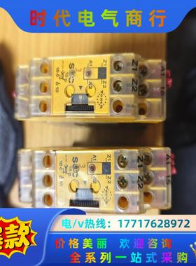 TESCH 时间继电器Typ E89.3X02德国原装议价