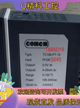 现货COMEM 数字指示器