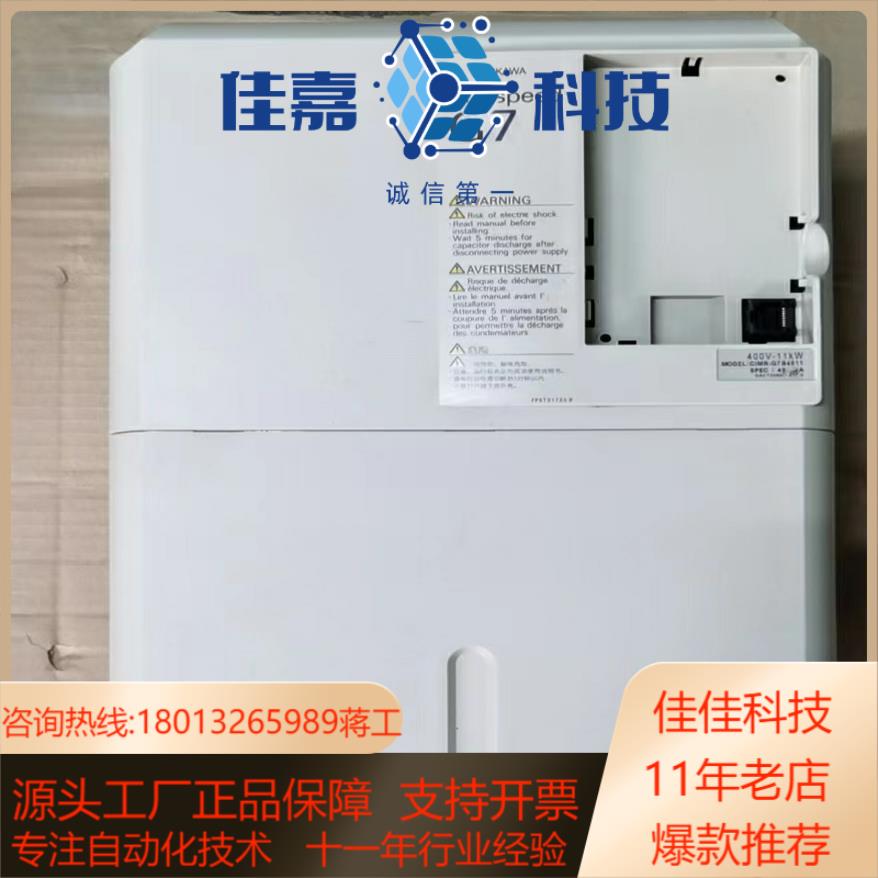 安川G7变频器CIMR-G7B4011 380V11KW11