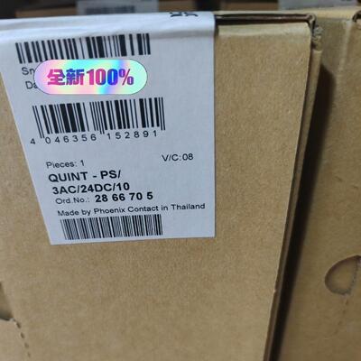 出售菲尼克斯电源2866705议价