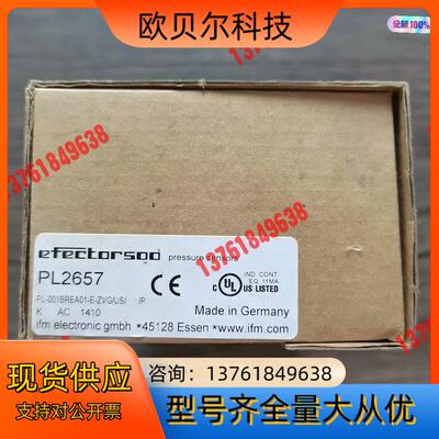 全新原装正品 IFM易福门 PL2657 传感器，，
