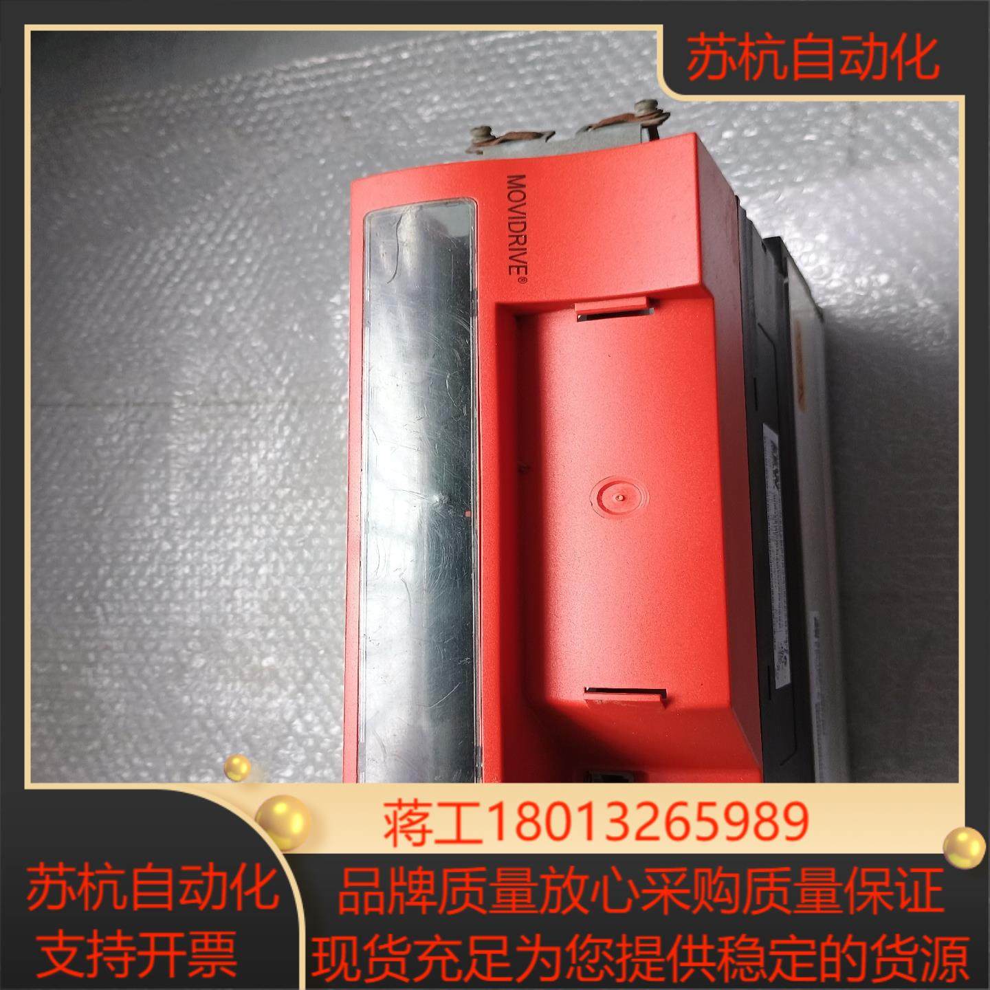 SEW赛威变频器MDX61B0055-5A3-4-00实物拍