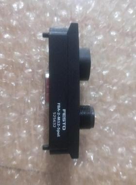 FESTO/费斯托 总连接线插头FBA-2-M12-5POL 525632