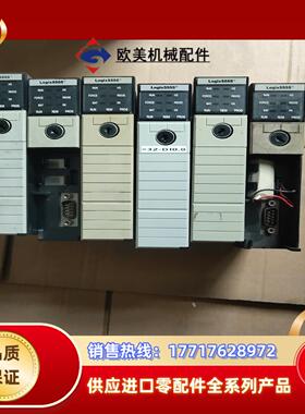 1756－L55  1756－M23/A  4个，1756－