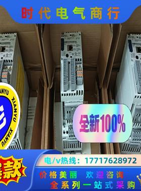 E94ASHE0324  E94ASHE0474  E94A议价