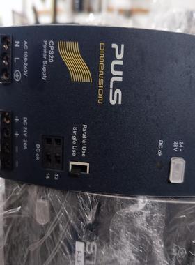 （设备配件）电源 普尔世 PLUS 拆机  CS 10和CPS20  电