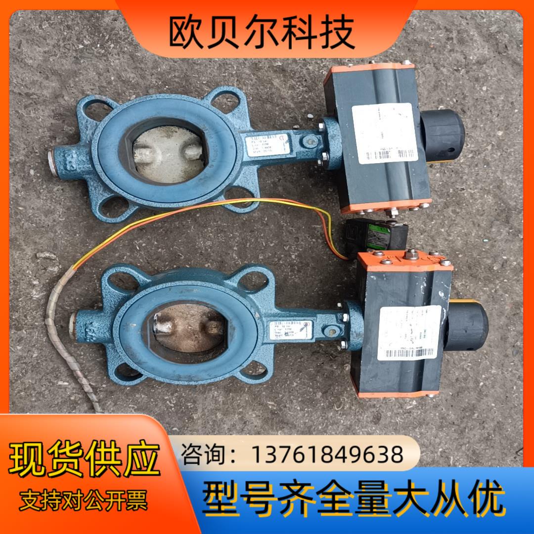 EBRO气动执行器气动蝶阀EB41SYD