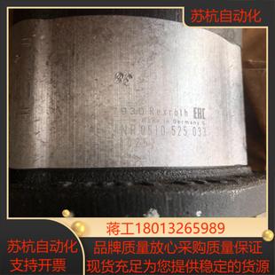 011R 力士乐齿轮泵0510525033 AZPF