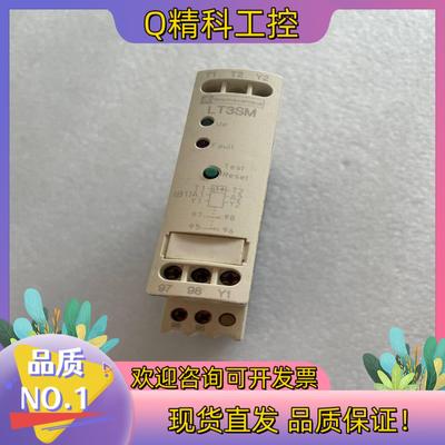 现货热敏电阻保护继电器 LT3SM00ED 1个