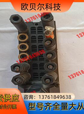 FESTO费托斯多针分配器 MPV－E/A12－M8   8