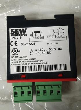 【工控自动化】BME15议价