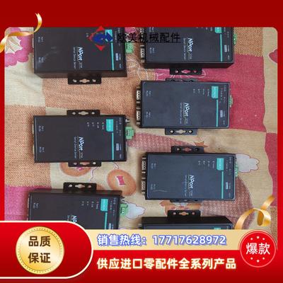 MOXA 5210A 5110 5232 5150，，闲议价