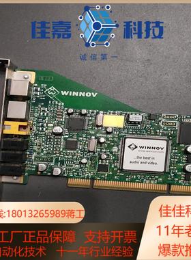 winnov videum 1000 av