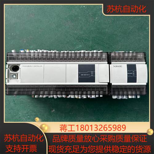 XD5-60T10-E