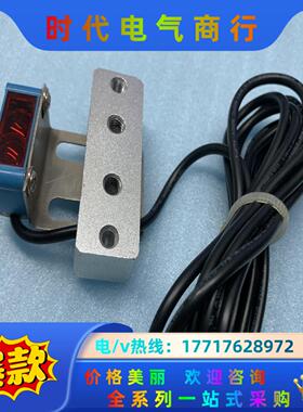 GTE6-N1231西克光电开关SICK施克议价