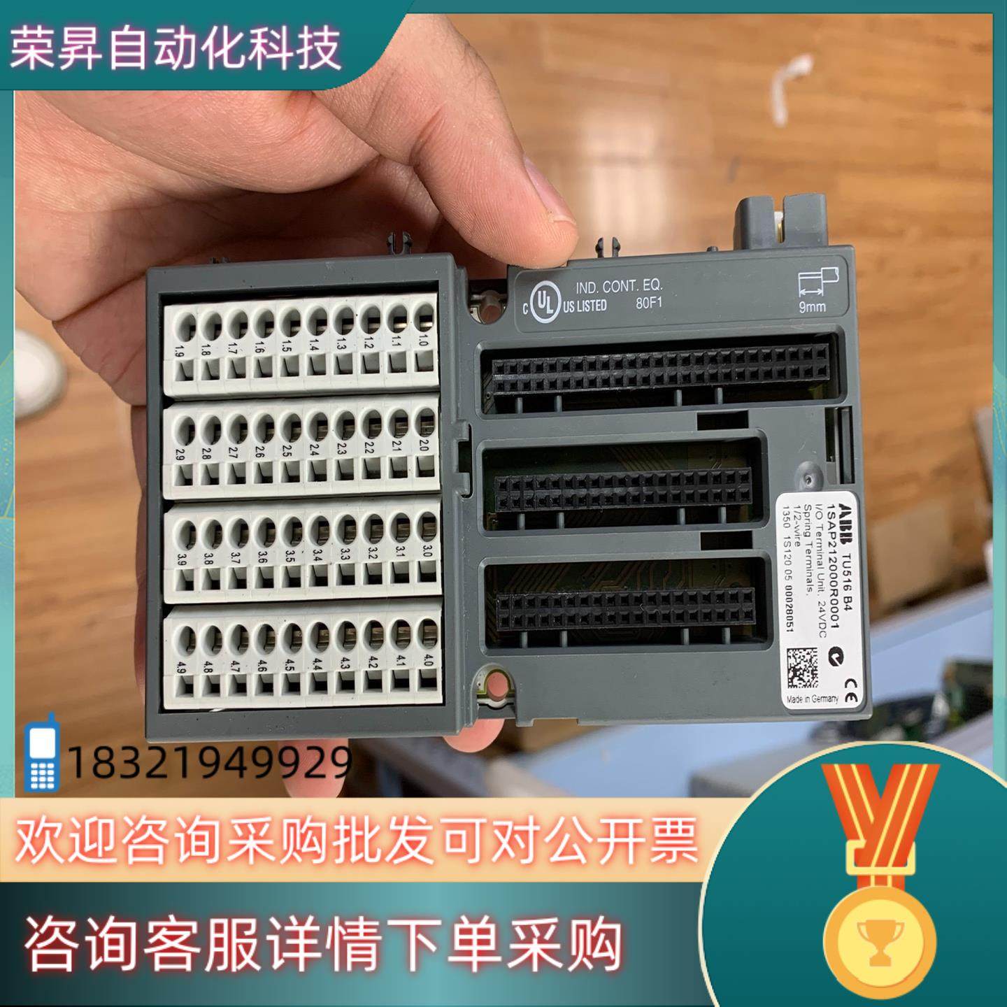 现货TU516B4  1SAP212000R0001  ABB模