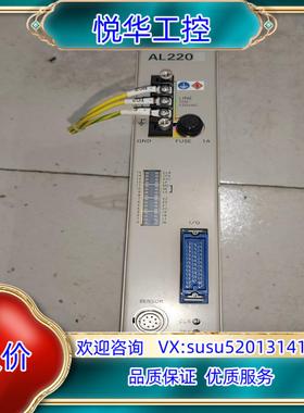 原装AL220-7C1NSD角度转换控制器，基本全新，编码器议价