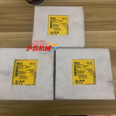 德国西克SICK光电传感器UE48-3OS2D2S1 订货号