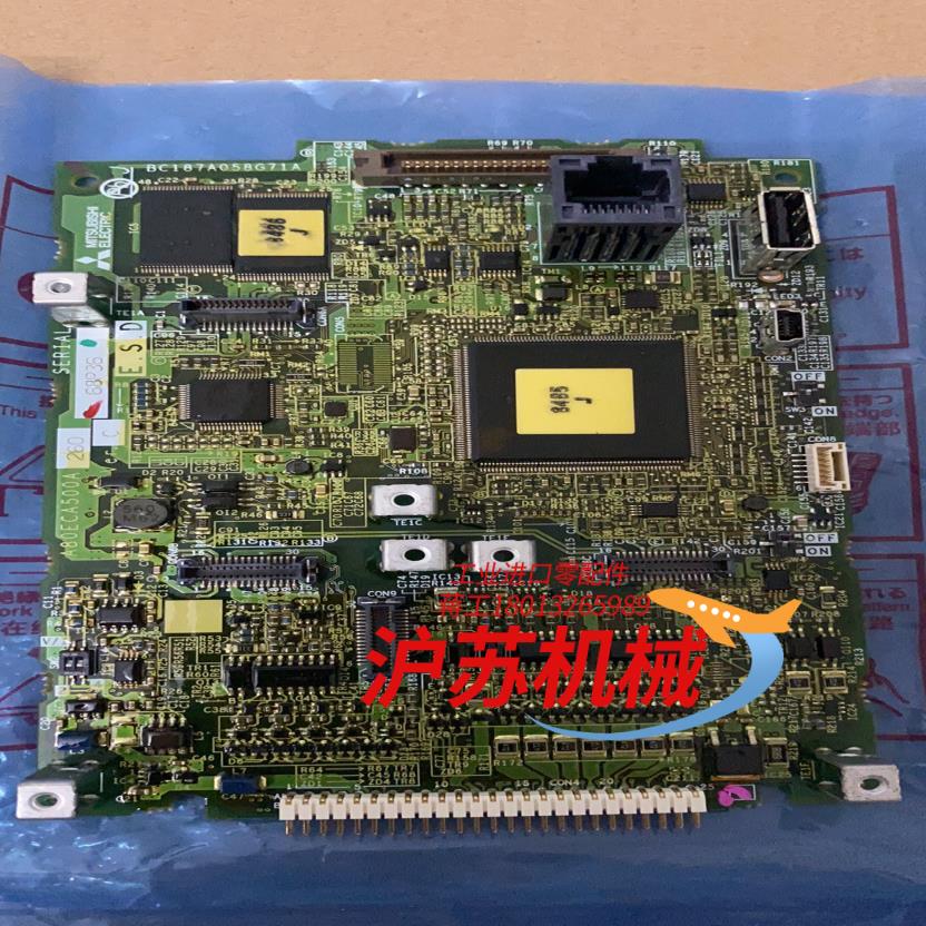 全新原装A80CA500A260 三菱变频器A800系列主板