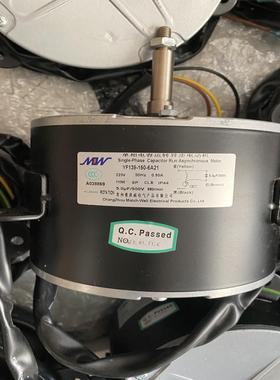 （请询价）曼淇威电动机YF139-150-6A21DME室内电机议价