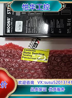 全新鸣志STF05-ECX-H-DRD议价