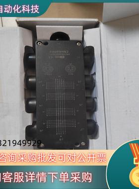 现货GSEE吉诺840108-0000-0000 PD00374