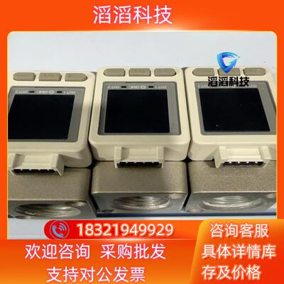 现货SMC计PFMB7501-04-C全新配件齐全