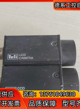 TELI /泰利 CS8550Di    CS8550Di-