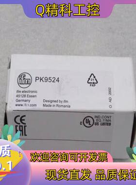 现货全新德国易福门IFM压力开关PK9524