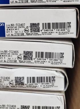 控制单TC2406 TC3407 TC3405 TC3406 TC3407 3408议价