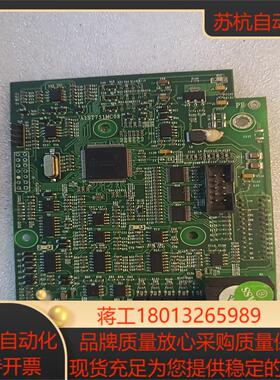 安邦信变频器AMB100-4R0G5R5P-T3主板40